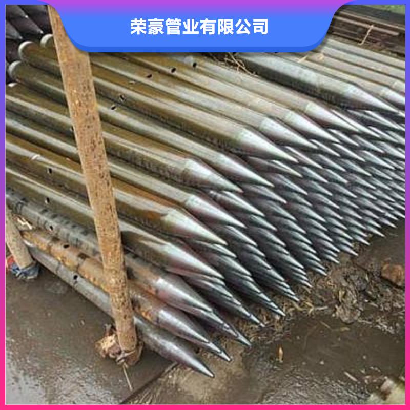 注漿管合金管工廠直供