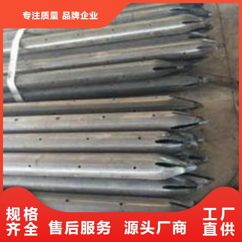 錨桿材質型號齊全