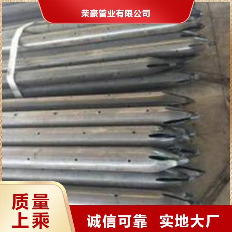 注浆管-螺旋管质量三包