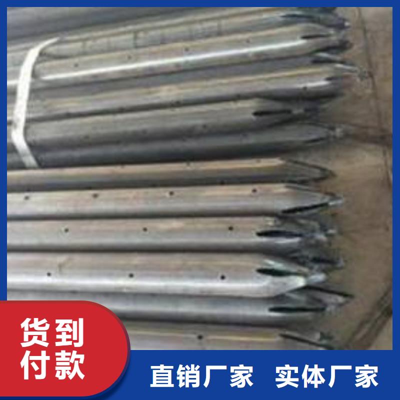 【注漿管】無縫鋼管免費回電