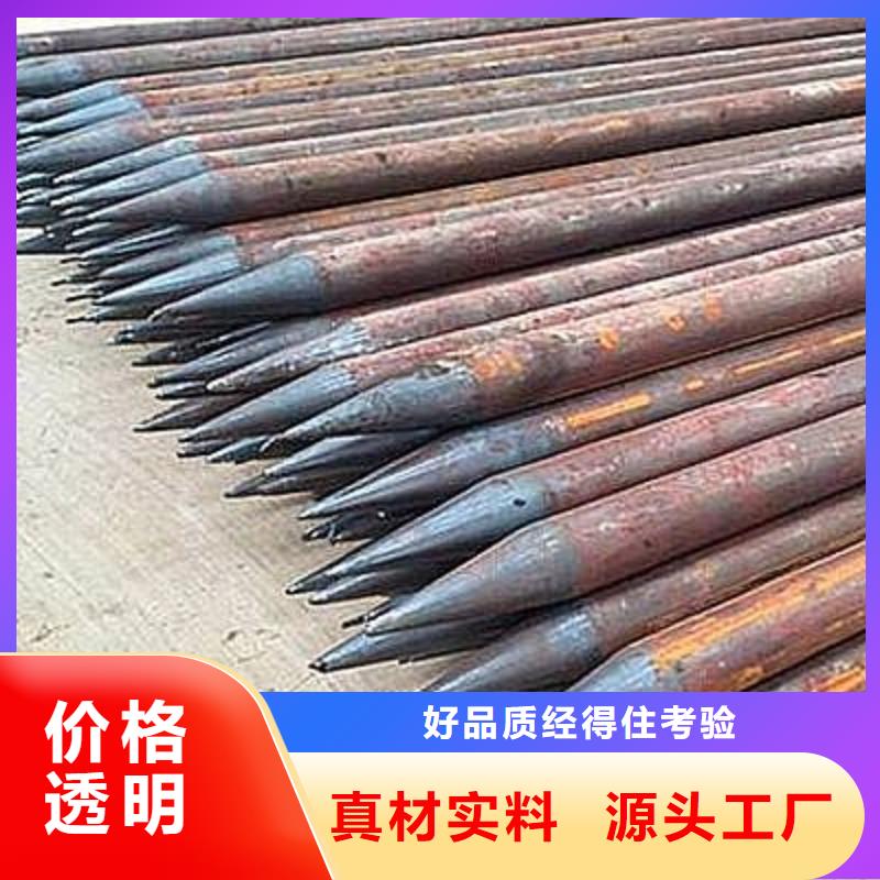 注浆管锅炉管质量安心