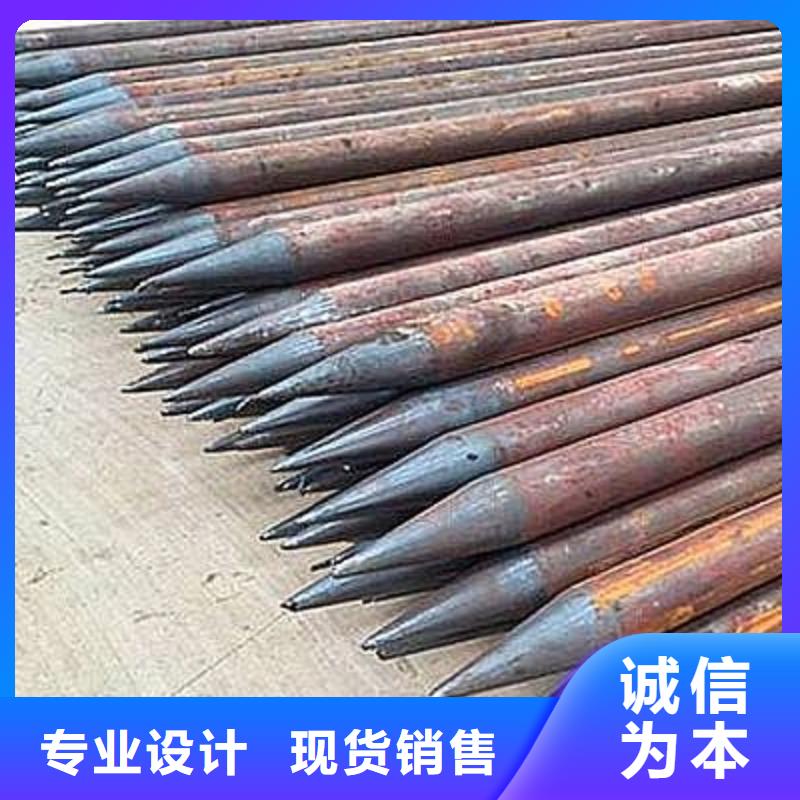 鋼花管注漿圖片及視頻