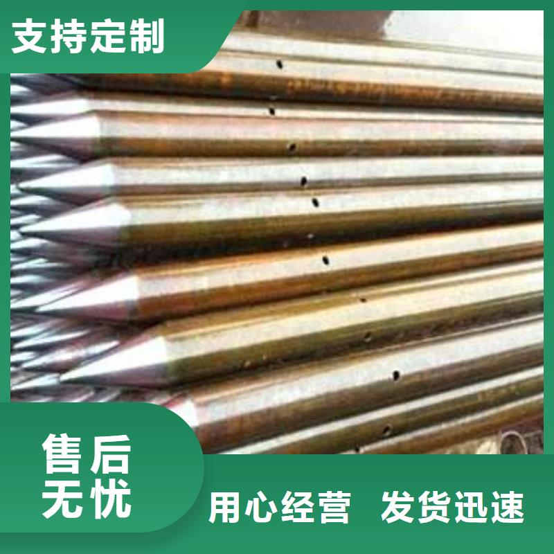 注漿管q345b無縫鋼管經久耐用