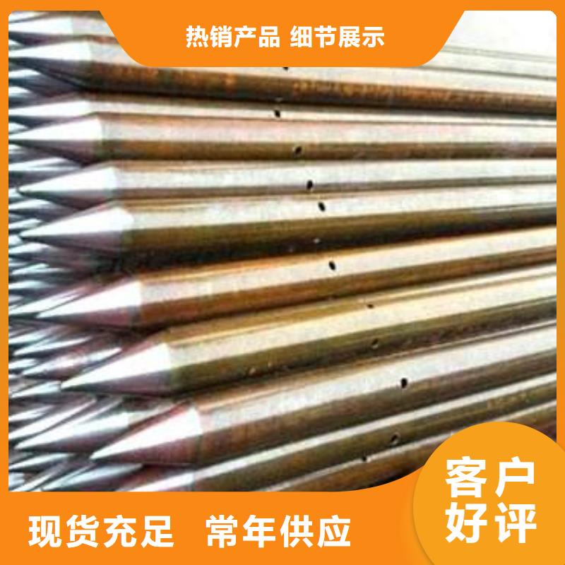 鋼花管批發