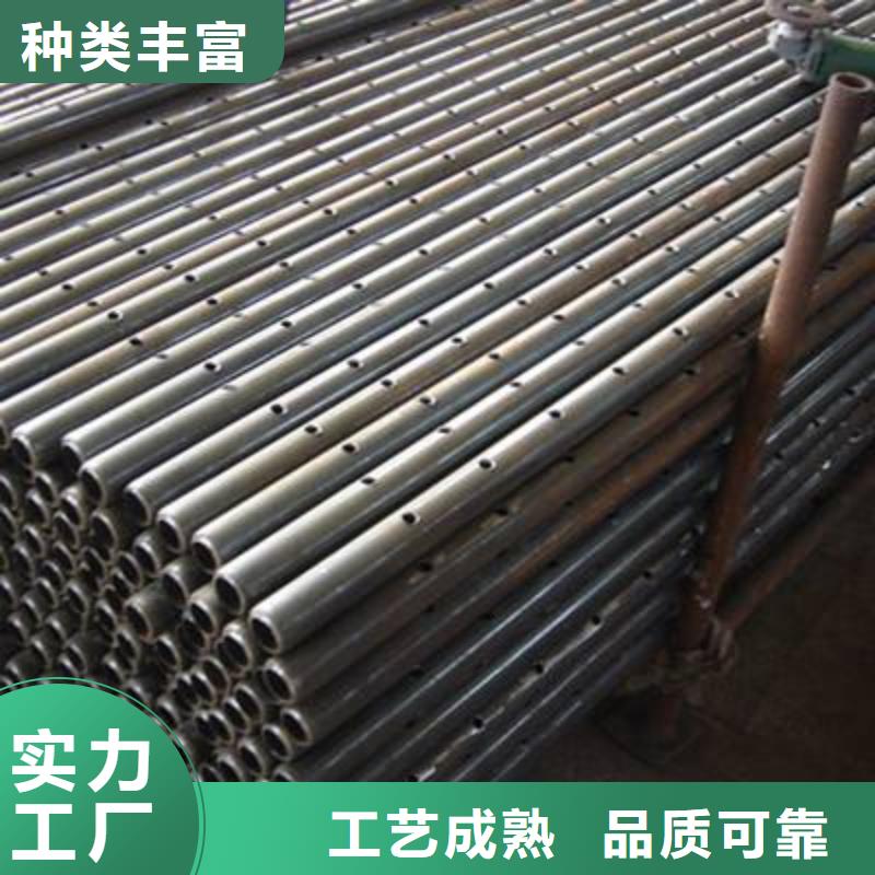 注浆管-螺旋管质量三包