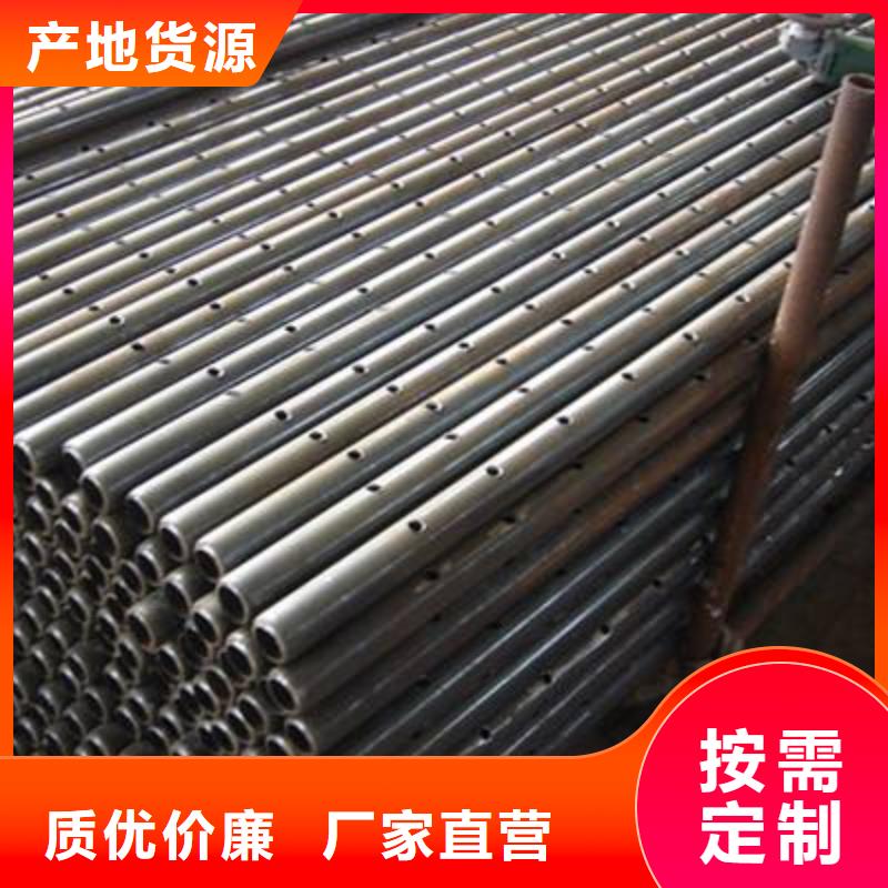 注漿小導(dǎo)管廠家