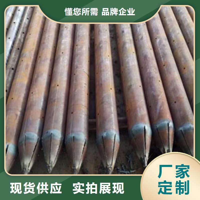 注漿小導管廠家