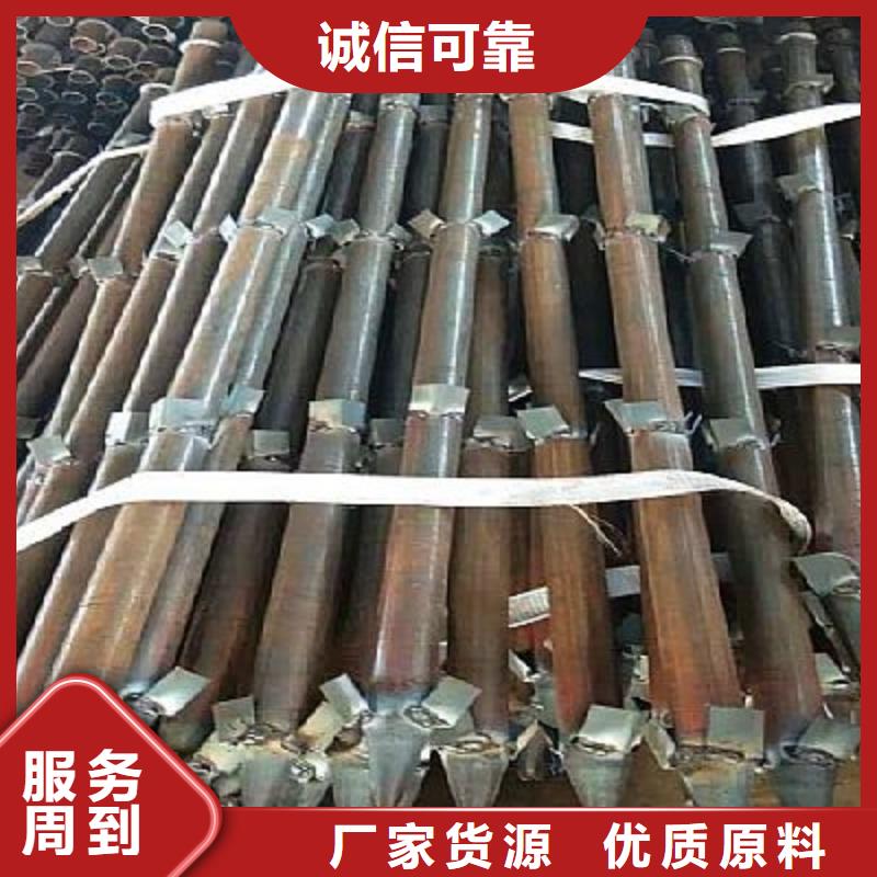 錨桿應用