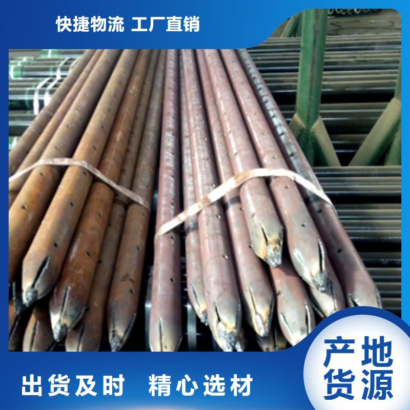 定安縣中空錨桿注漿