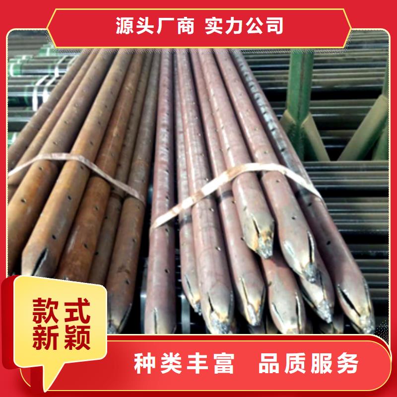 注浆管-螺旋管质量三包