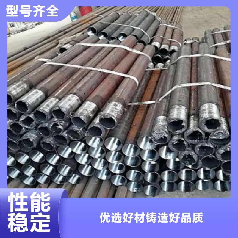 鋼花管土釘施工工藝