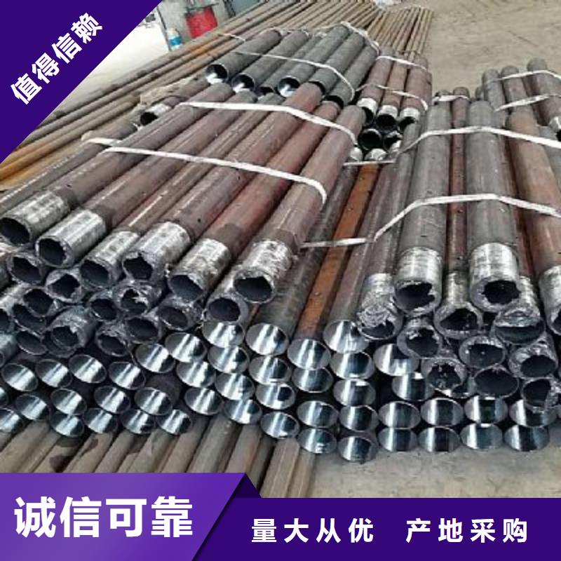 注漿管【鋼筋連接套筒】優良材質