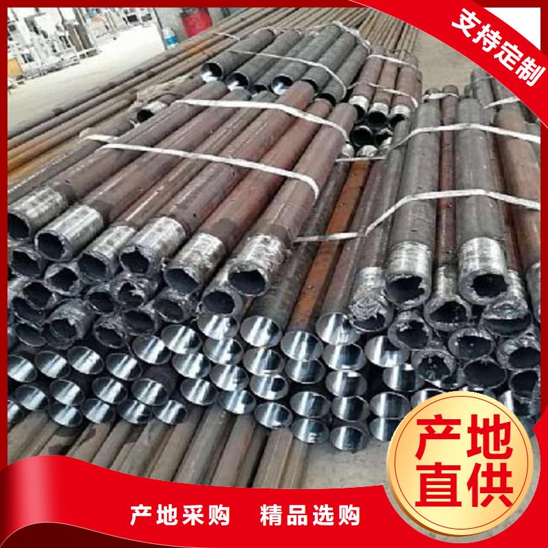 注漿管精密鋼管產品細節參數