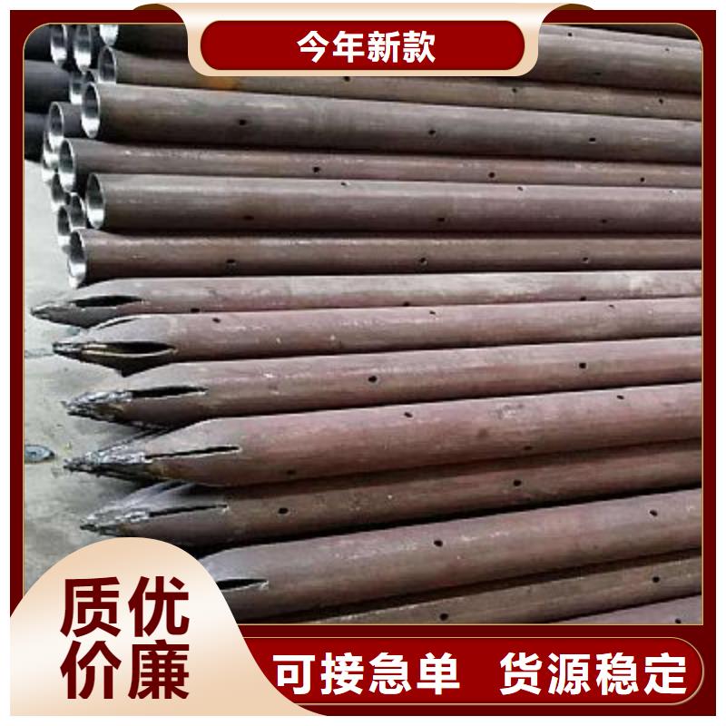 中空錨桿定制