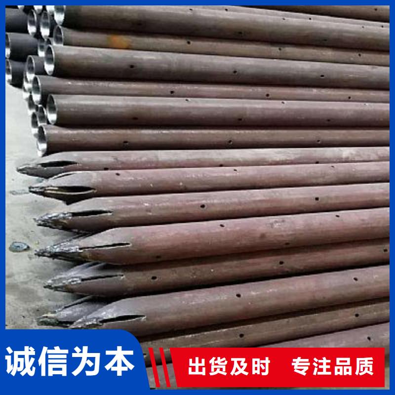 鋼花管定制