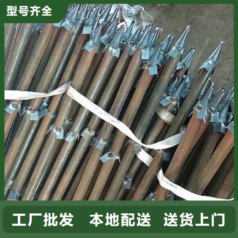 錨桿配件來圖定制