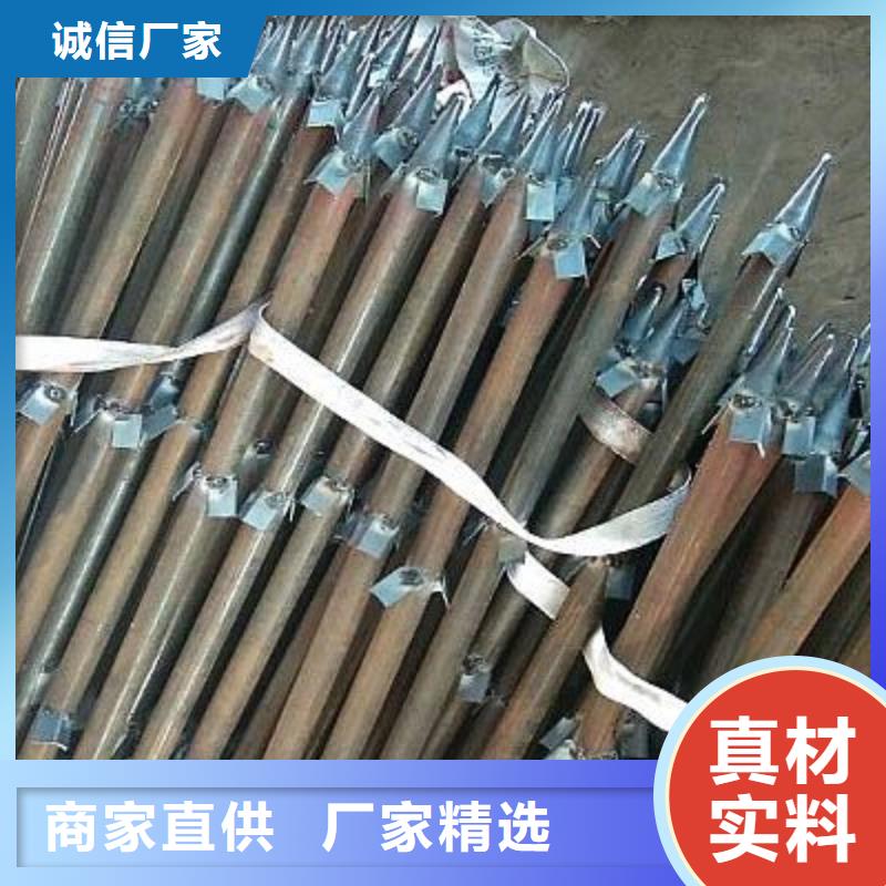 注漿管軸承鋼管把實惠留給您