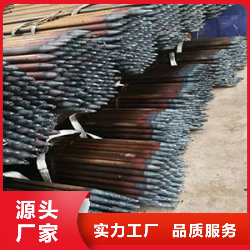 注浆管圆钢按需定制真材实料