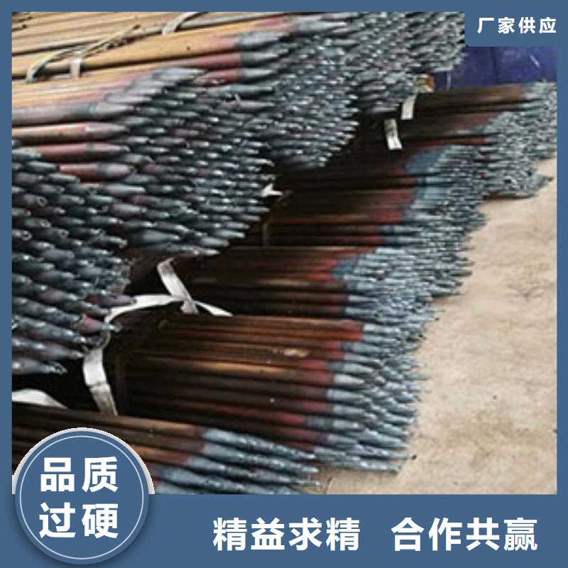 藥卷錨桿現貨直發(fā)