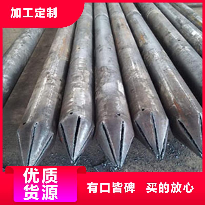 注漿管精密鋼管產品細節參數