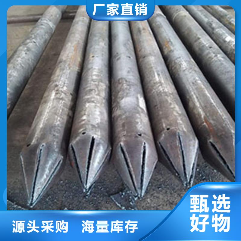 合金钢管视频-合金钢管_贵州省市场覆盖遵义|黔东南|黔西南|贵阳|安顺|毕节等