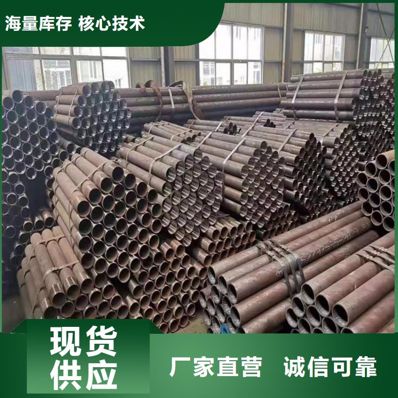 錨桿配件加工