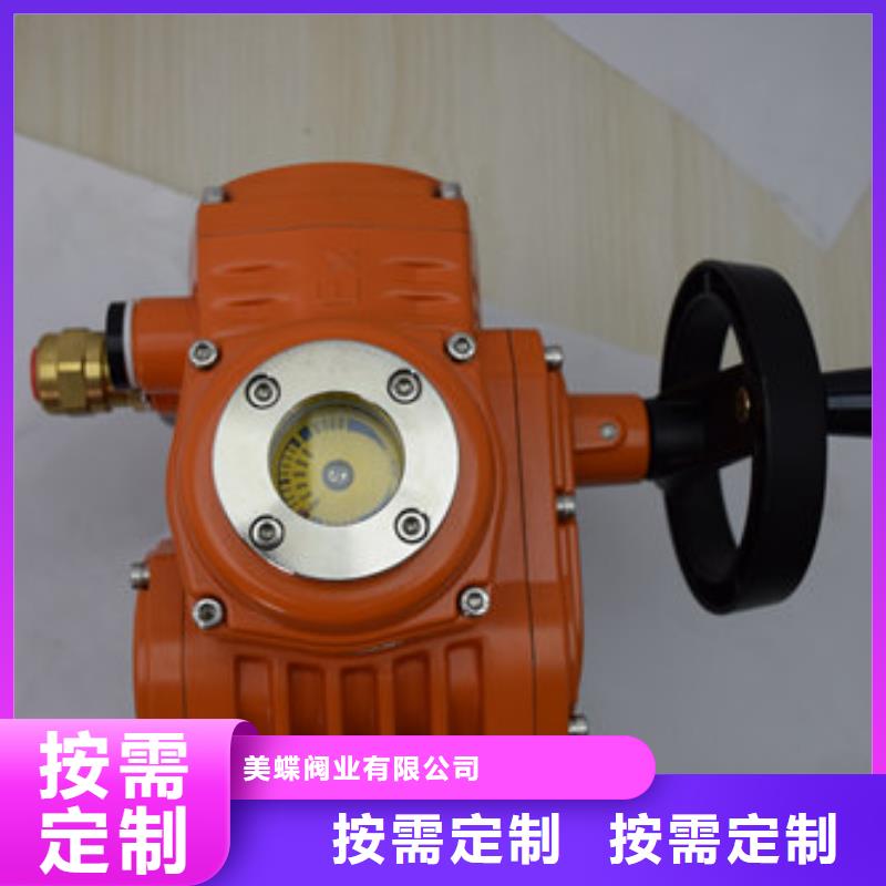 不銹鋼電動(dòng)球閥哪里有賣的
