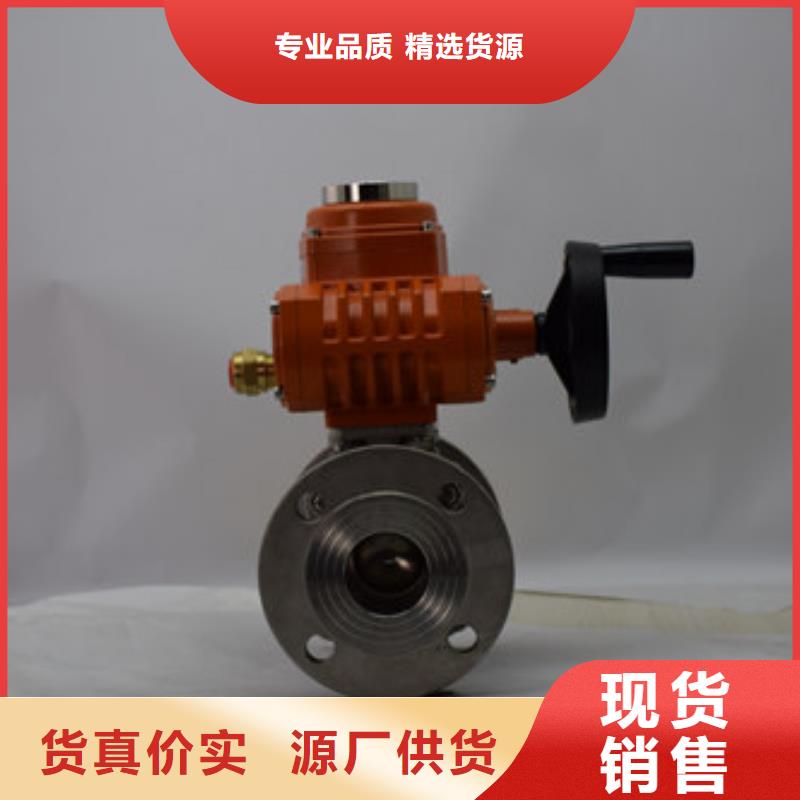 電動氣動蝶閥圖片