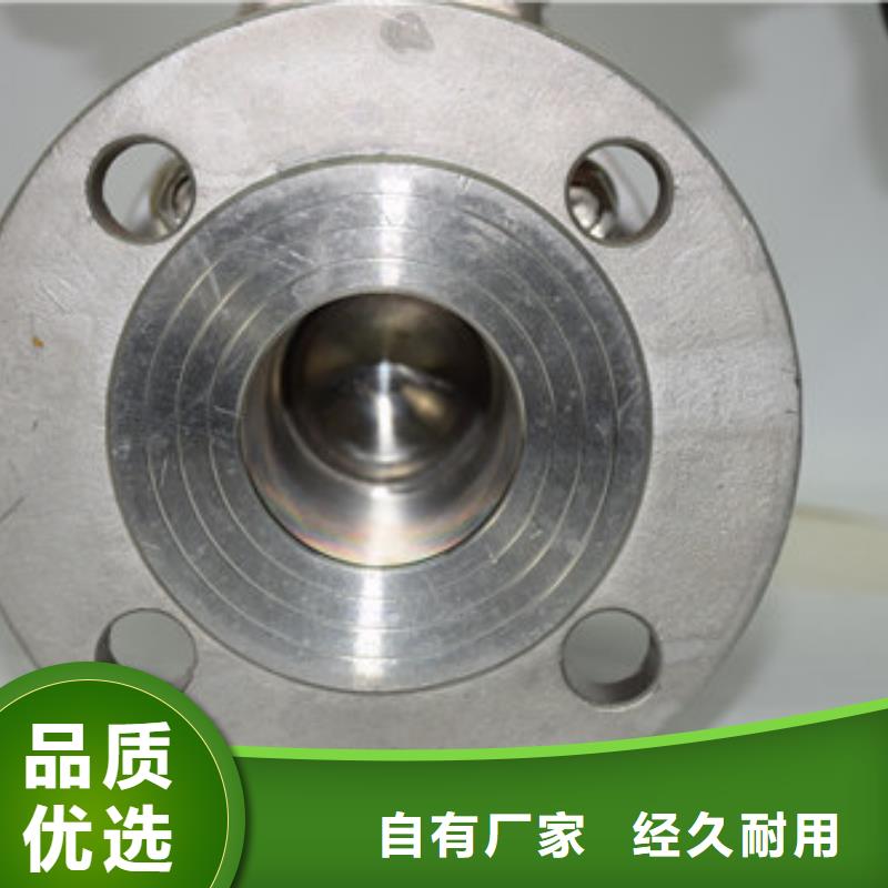 電動法蘭球閥操作簡單嗎