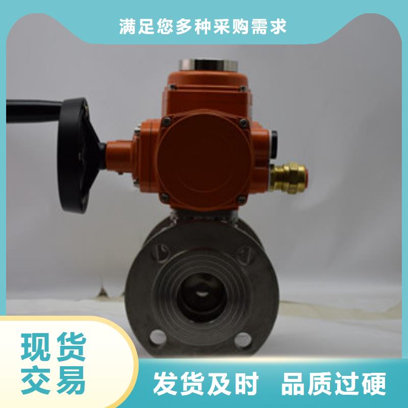气动球阀视频-气动球阀|广西省钦州市|钦北|浦北|贵港|玉林|防城港|柳州|桂林|北海