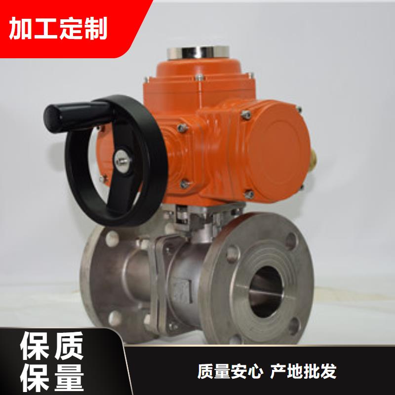 電動球閥氣動球閥豐富的行業經驗