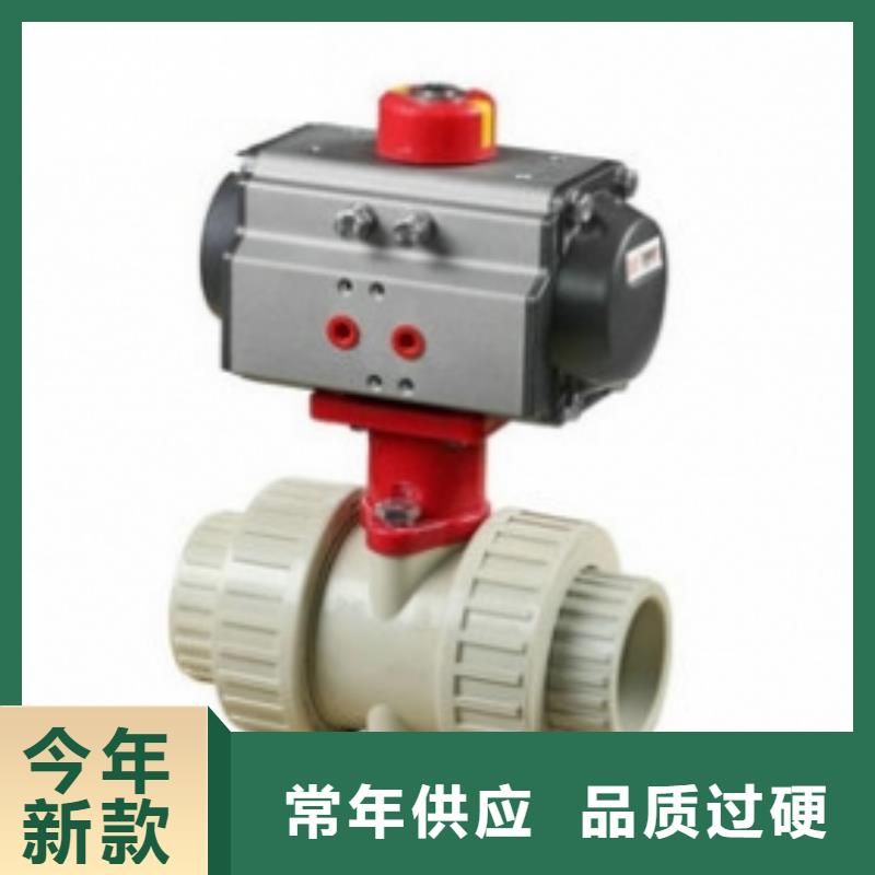 氣動球閥-電動球閥匠心工藝