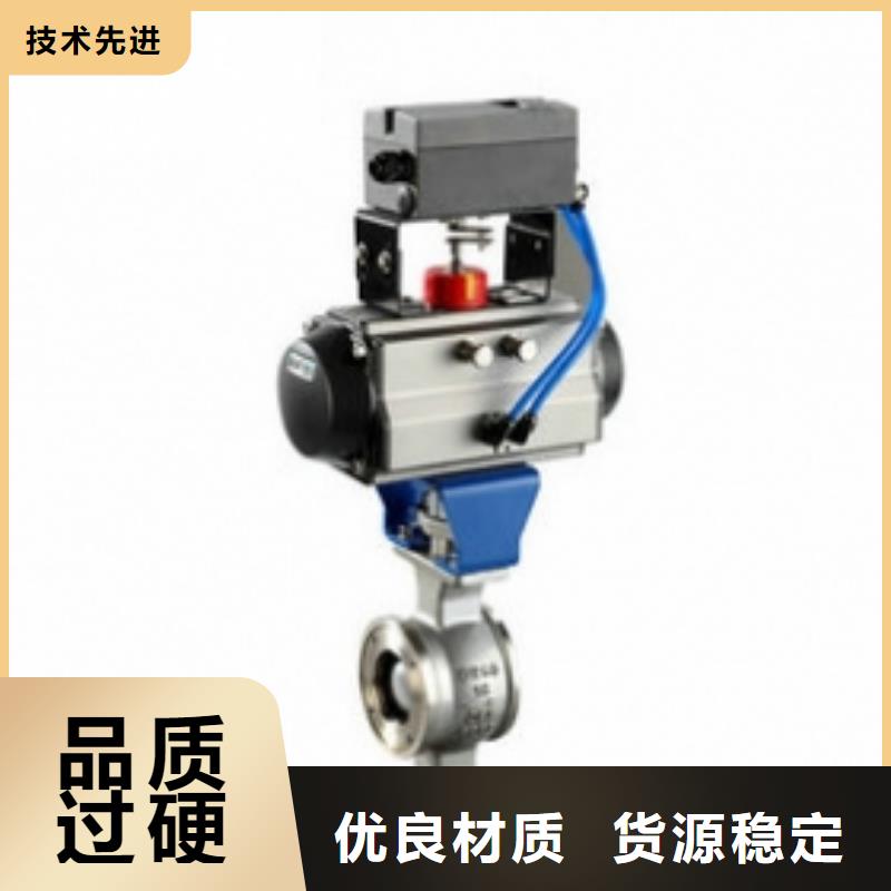 氣動襯氟球閥