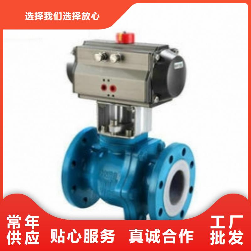 气动球阀现货直发