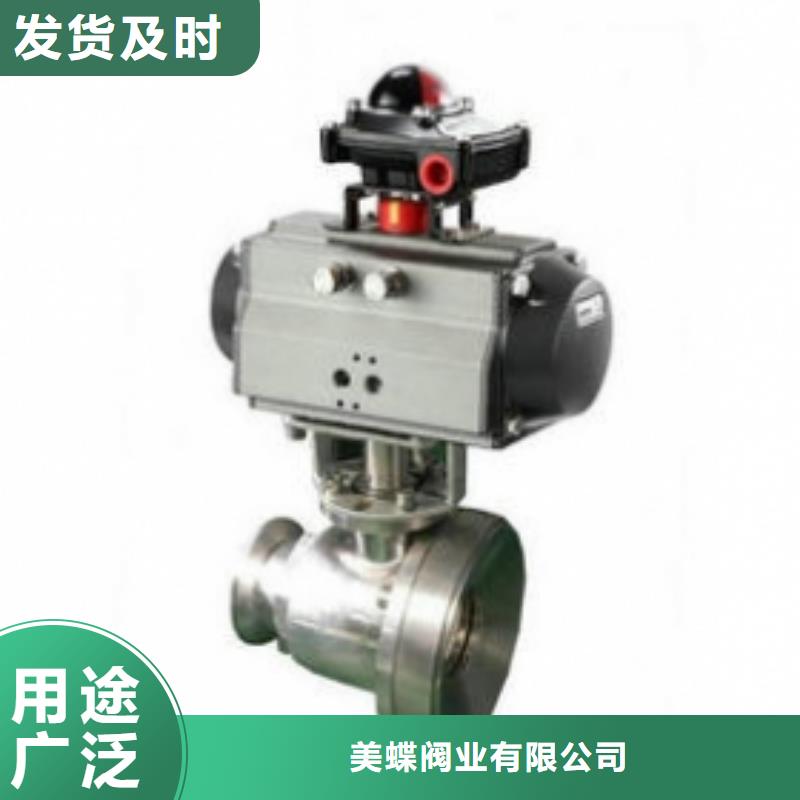 氣動襯氟球閥價格優惠