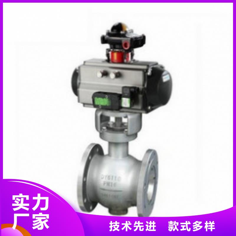 防爆氣動(dòng)球閥多年經(jīng)驗(yàn)