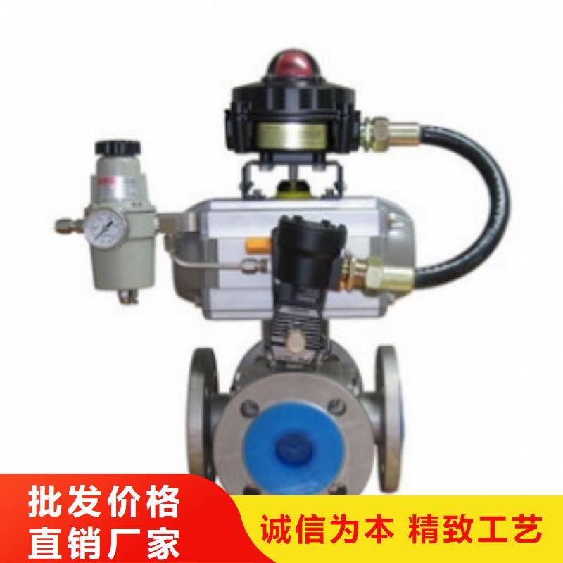 氣動球閥_電動球閥廠家直銷規格多樣