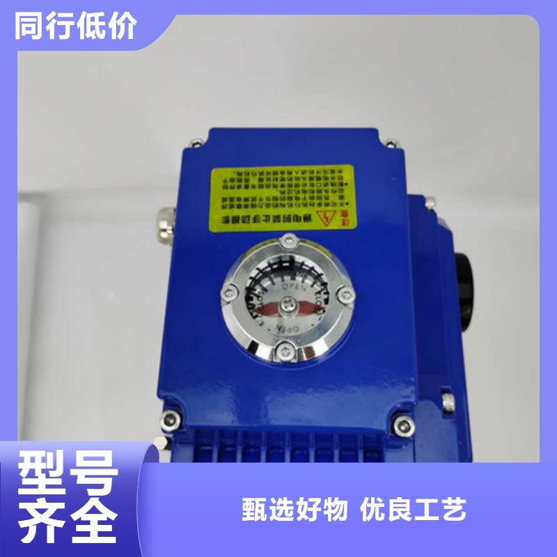 不銹鋼電動蝶閥批發價格