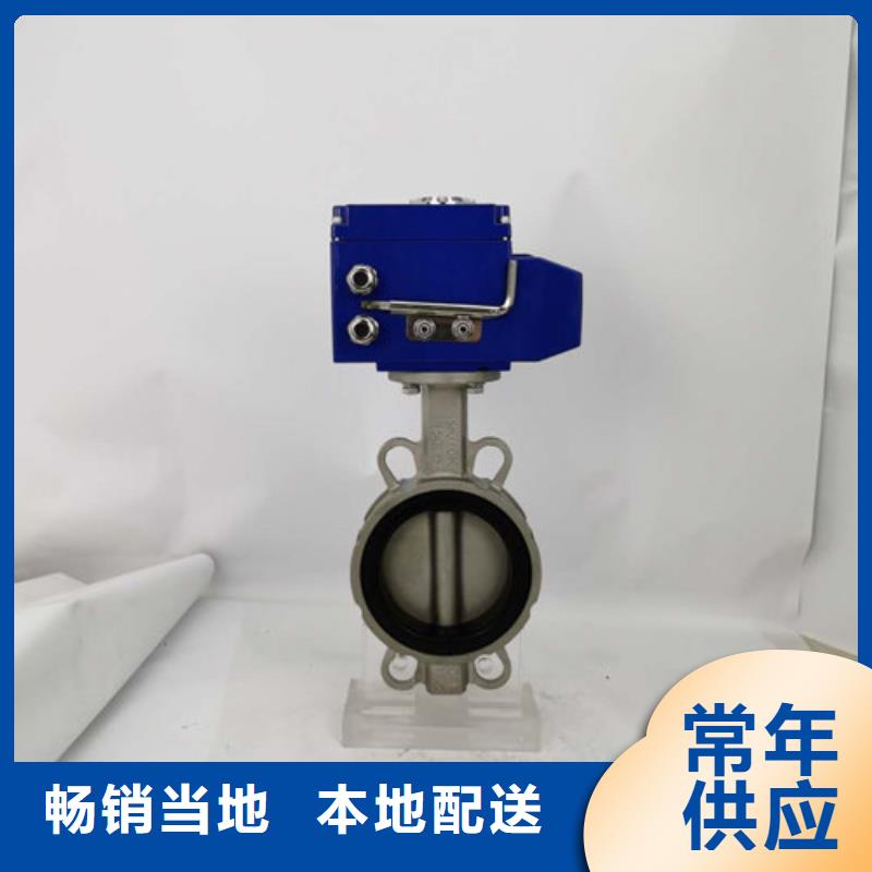 气动球阀视频-商洛市气动球阀-(同城)可服务区域商南|商州|咸阳|西安|汉中|榆林|安康