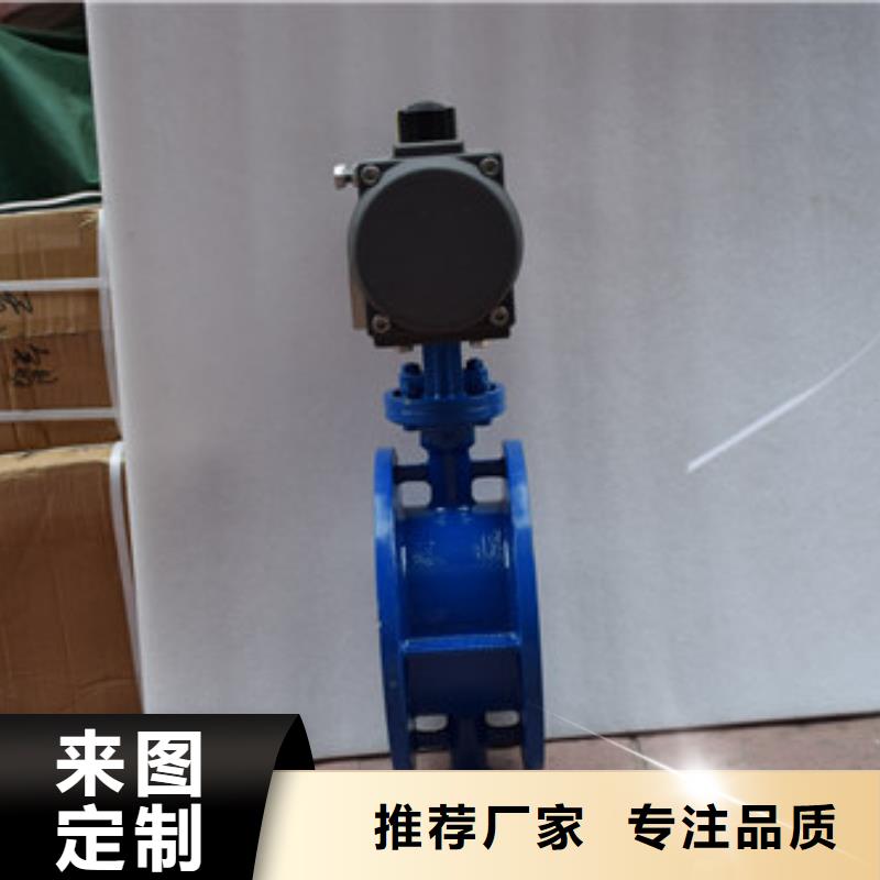 氣動(dòng)蝶閥電動(dòng)球閥產(chǎn)品細(xì)節(jié)