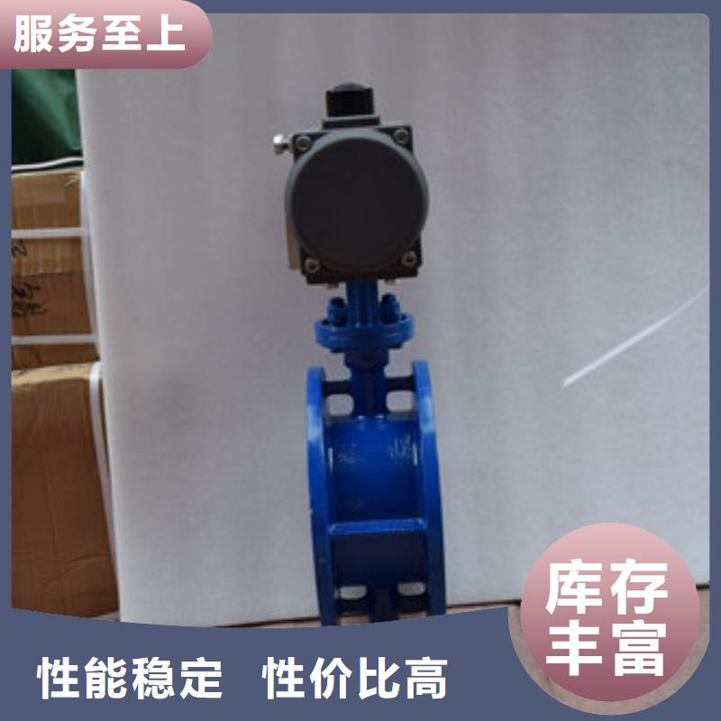 气动蝶阀电动球阀直销厂家