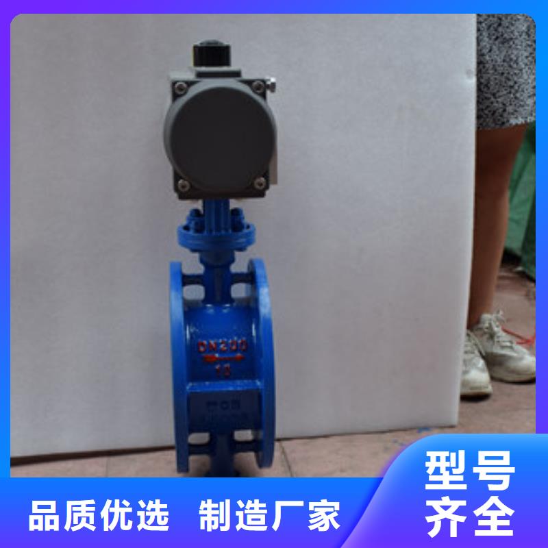 氣動(dòng)蝶閥電動(dòng)球閥現(xiàn)貨交易
