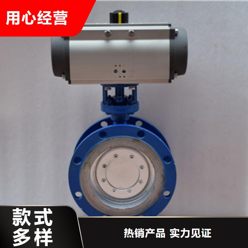 氣動upvc球閥生產廠家
