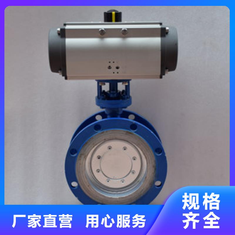 氣動蝶閥電動球閥質(zhì)量檢測