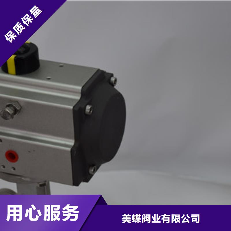 氣動螺紋球閥量身定做