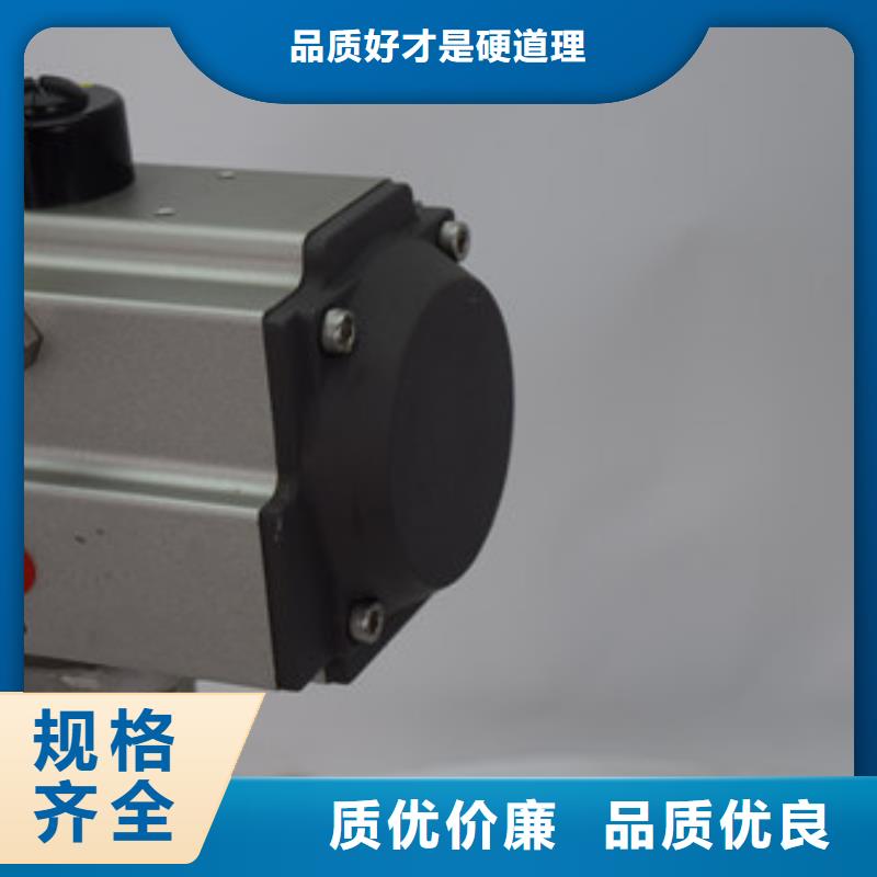 氣動蝶閥電動球閥設(shè)計制造銷售服務(wù)一體