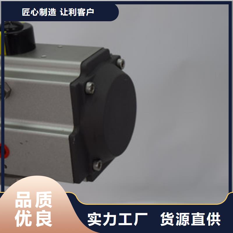 气动蝶阀电动球阀欢迎来电咨询
