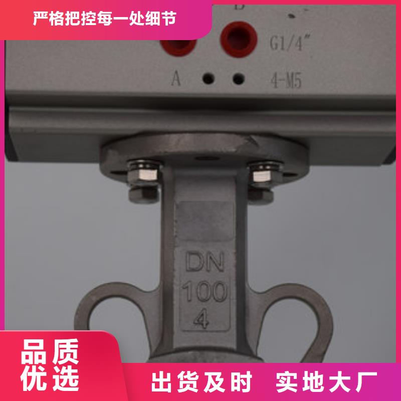 氣動三片式球閥