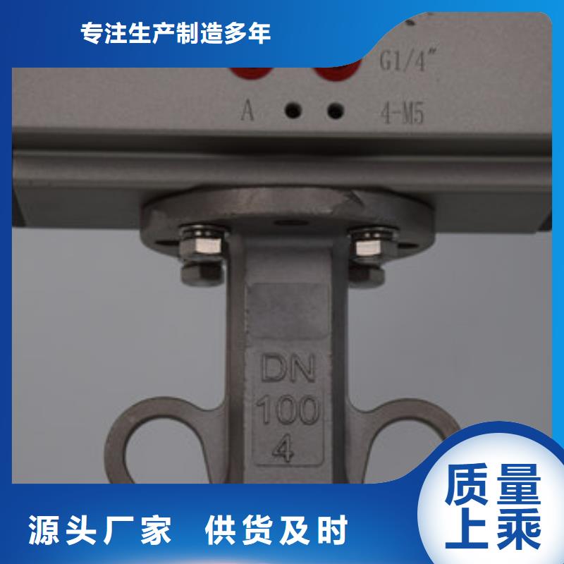 氣動高平臺球閥產品質量
