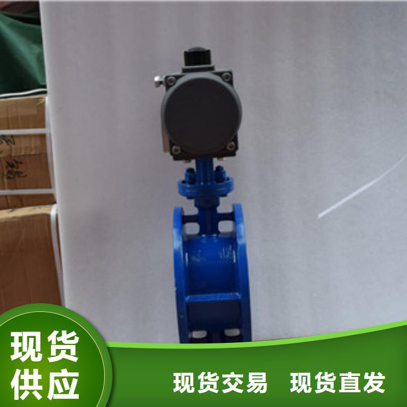 气动球阀视频-萍乡市气动球阀-此地可服务区域莲花|湘东|吉安|景德镇|抚州|新余|赣州|上饶